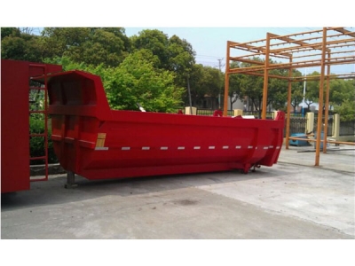 自卸車(chē)箱體