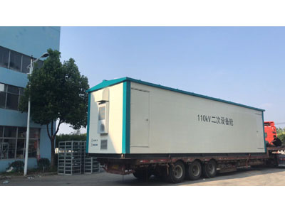 光伏儲能集裝箱