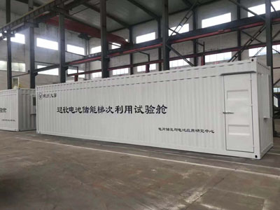 光伏儲能集裝箱